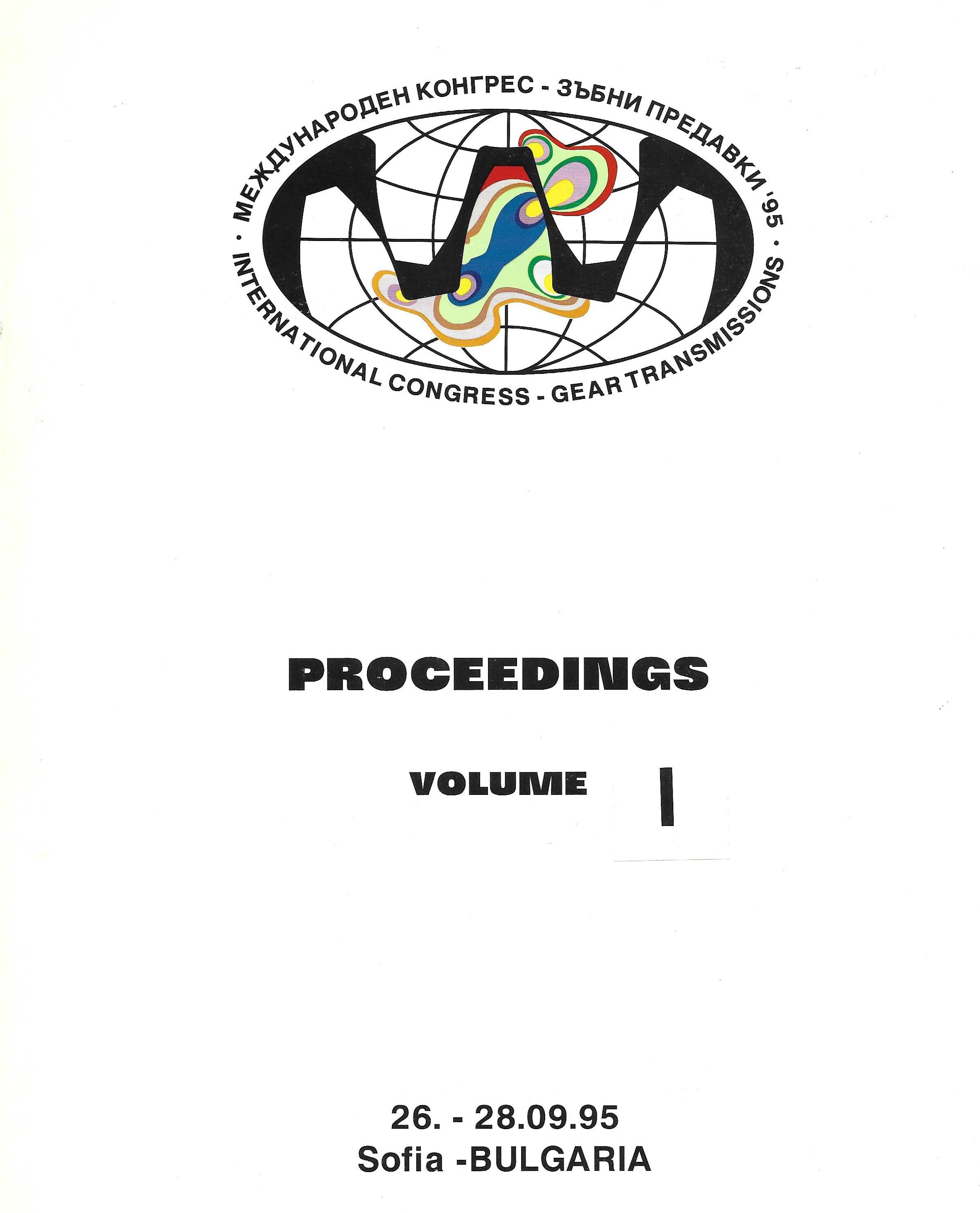 International Congress - Gear Transmissions 95
